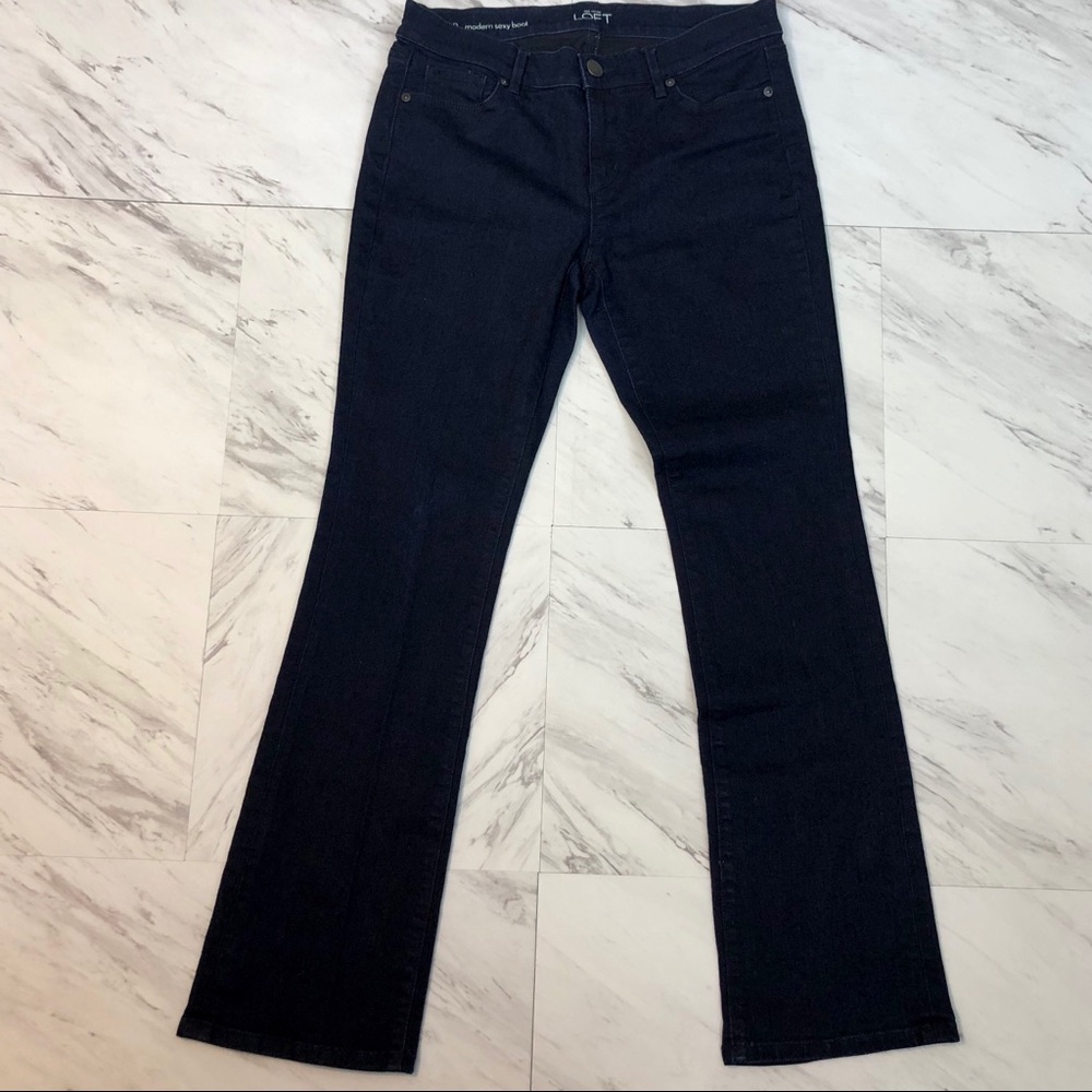 Ann Taylor Loft Modern Sexy Boot Size 30/10 Petite